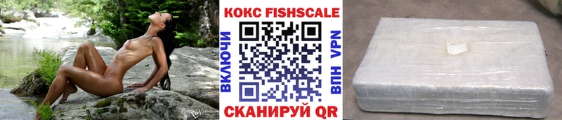 COCAIN Эквадор Братск