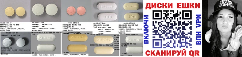 Ecstasy 300 mg  Купить закладки  Братск 