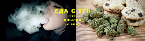 прущие грибы Дмитров