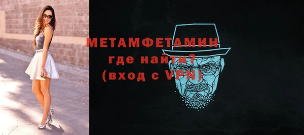 ГАЛЛЮЦИНОГЕННЫЕ ГРИБЫ Гусев