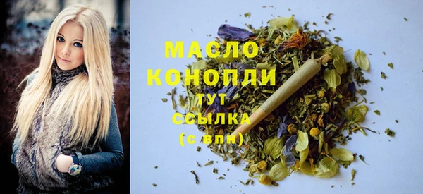 ГАЛЛЮЦИНОГЕННЫЕ ГРИБЫ Гусев