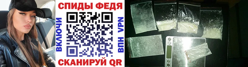 Купить закладки  Братск  МЕТАМФЕТАМИН Methamphetamine 